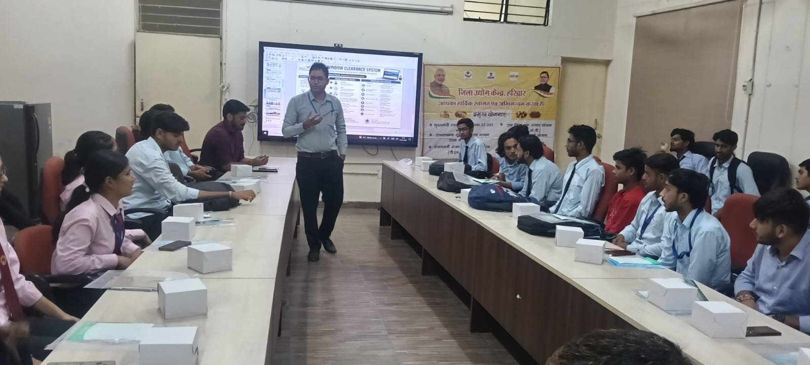 पॉलिटेक्निक कॉलेज सिडकुल में उद्यमिता विकास प्रशिक्षण कार्यक्रम आयोजित 2 कॉलेज सिडकुल में उद्यमिता विकास प्रशिक्षण कार्यक्रम आयोजित