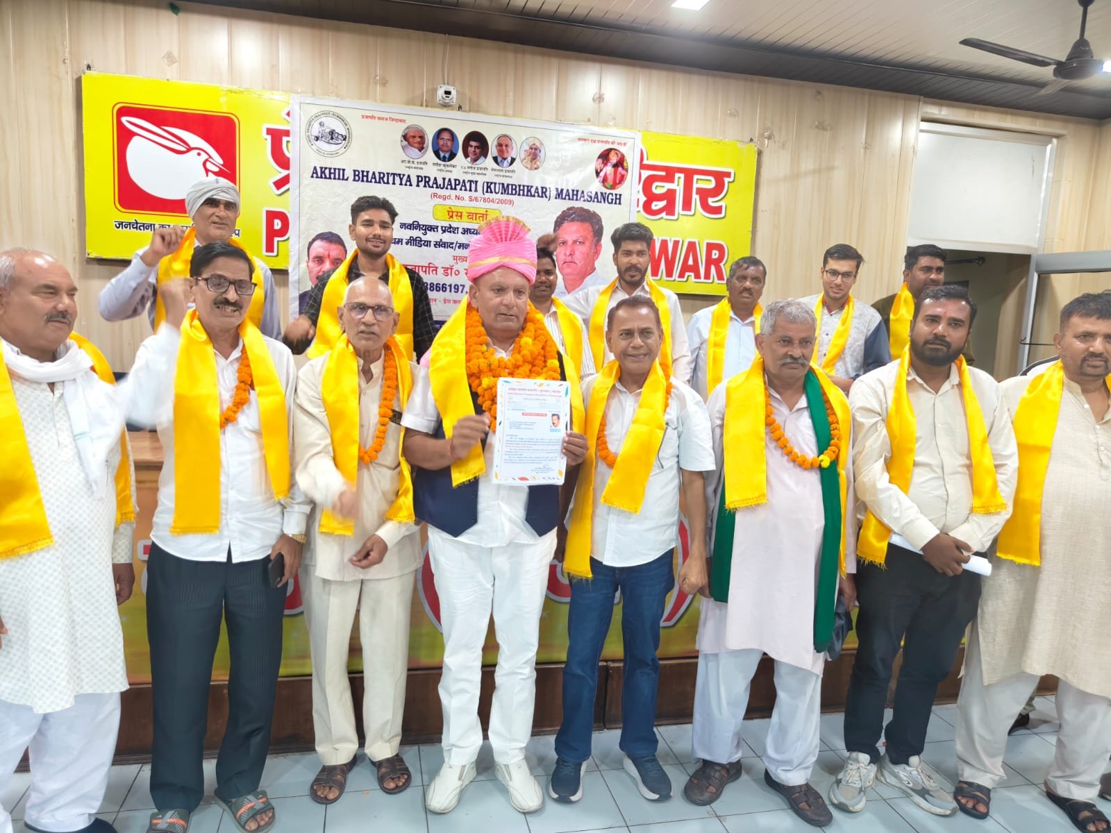 समाज के नवनियुक्त प्रदेश अध्यक्ष का स्वागत समाजहित की