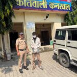 प्रहार-01-आरोपित-को-अवैध-चाकू-के-साथ-धर.jpg