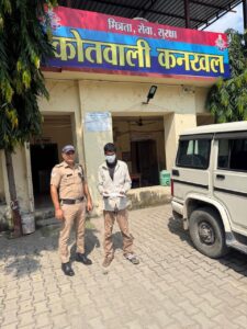 प्रहार-01-आरोपित-को-अवैध-चाकू-के-साथ-धर.jpg