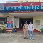 प्रहार-के-तहत-आपराधिक-तत्वों-के-खिलाफ-हरिद्वार-पुलिस.jpeg