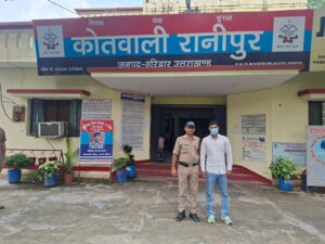 प्रहार-के-तहत-आपराधिक-तत्वों-के-खिलाफ-हरिद्वार-पुलिस.jpeg