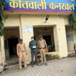 प्रहार-के-तहत-कनखल-पुलिस-का-सट्टेबाजों-पर-शिकंजा.jpeg