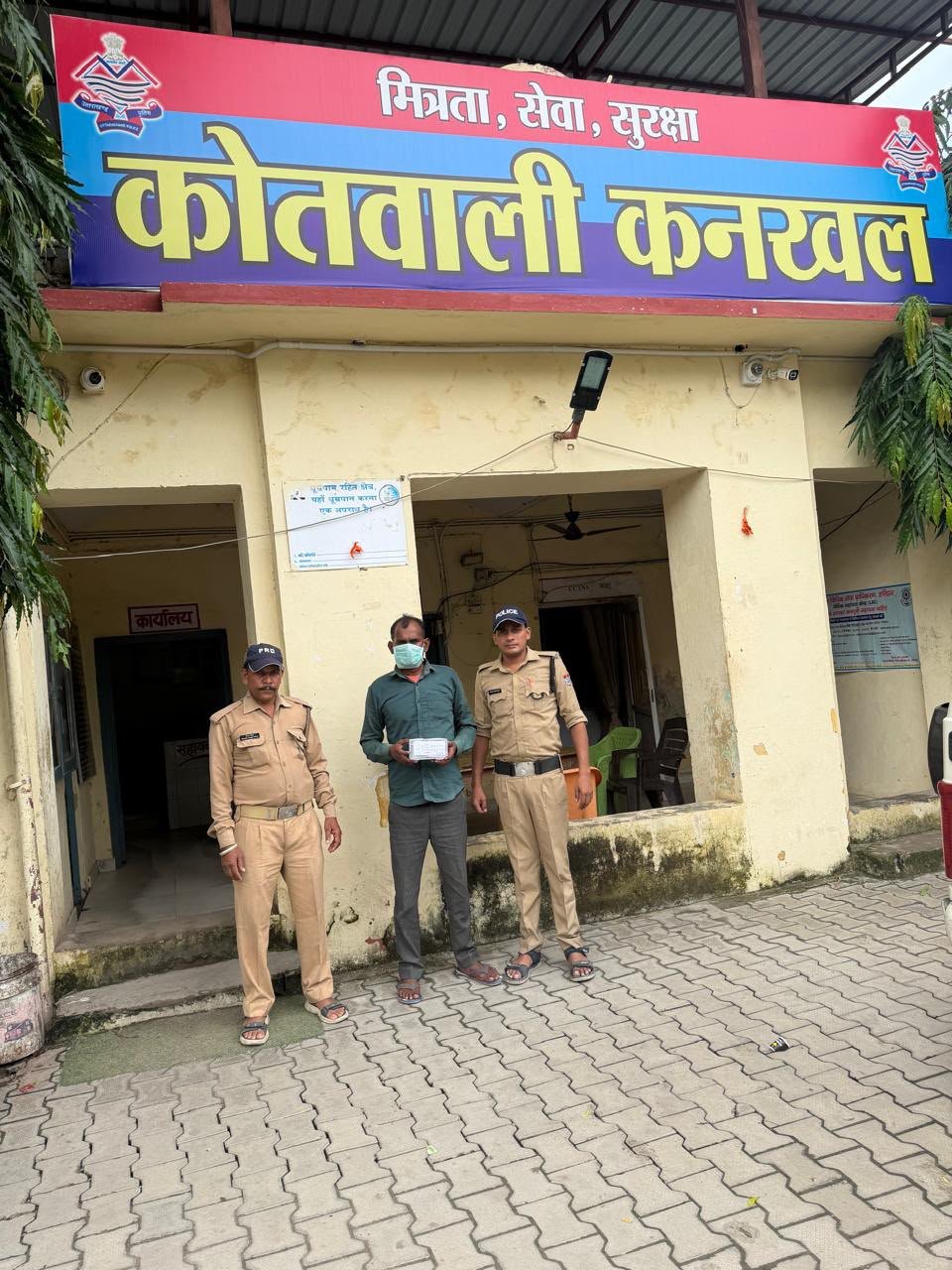 प्रहार-के-तहत-कनखल-पुलिस-का-सट्टेबाजों-पर-शिकंजा.jpeg