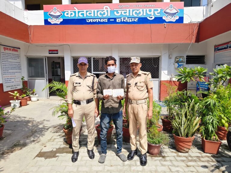 प्रहार-के-तहत-नशा-तस्करों-पर-ज्वालापुर-पुलिस-का.jpg