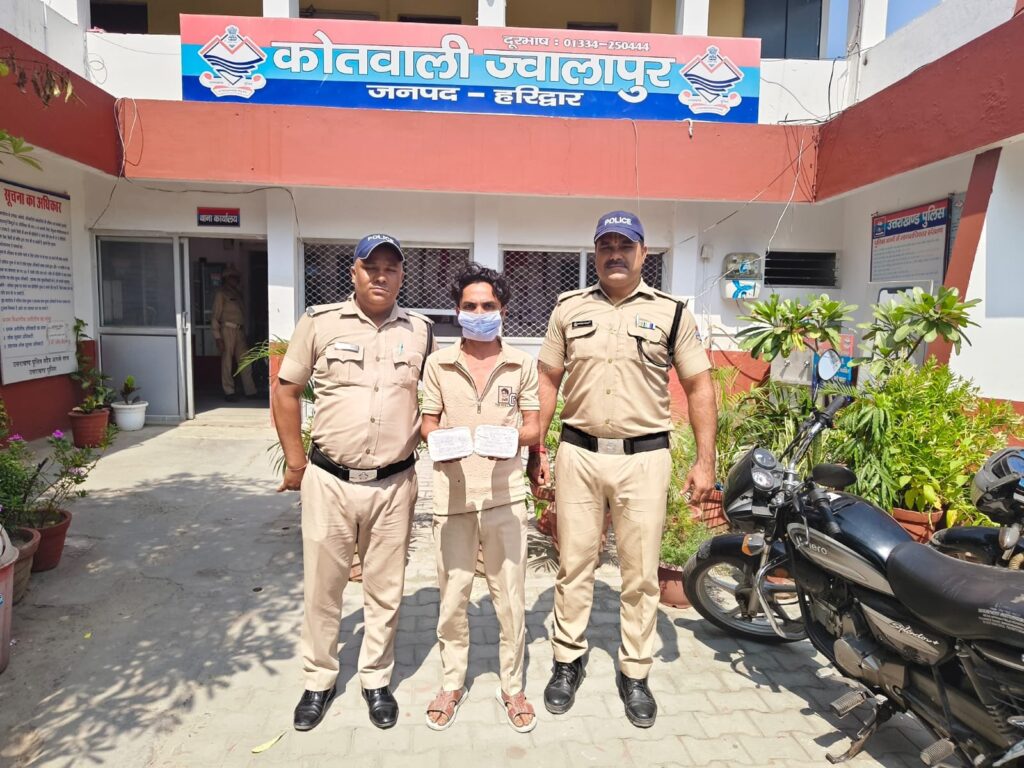 प्रहारअभियानके-तहत-नशा-बेचने-वालों-पर-औषधि-निरीक्षकज्वालापुर-पुलिस.jpg