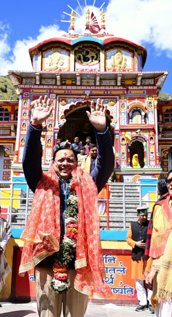 बदरीनाथ-धाम-में-मुख्यमंत्री-ने-की-पूजा-अर्चना-मास्टर-प्लान.jpeg