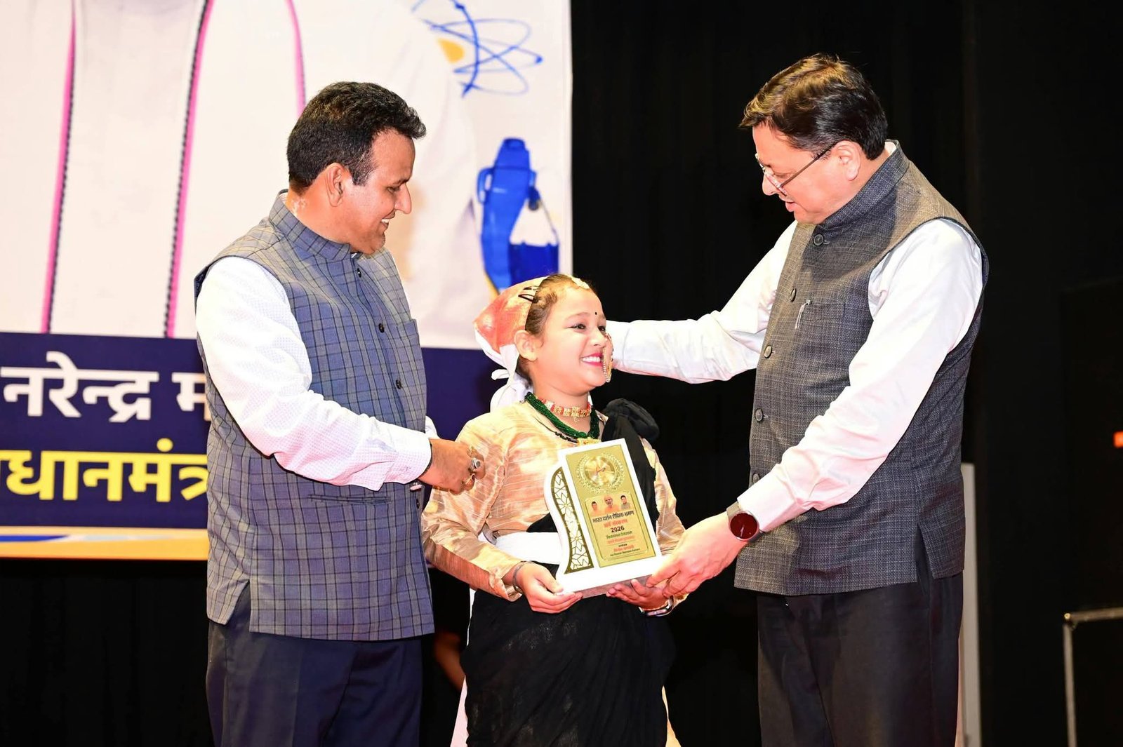 दर्शन शैक्षिक भ्रमण से विद्यार्थियों को देश की विविधता