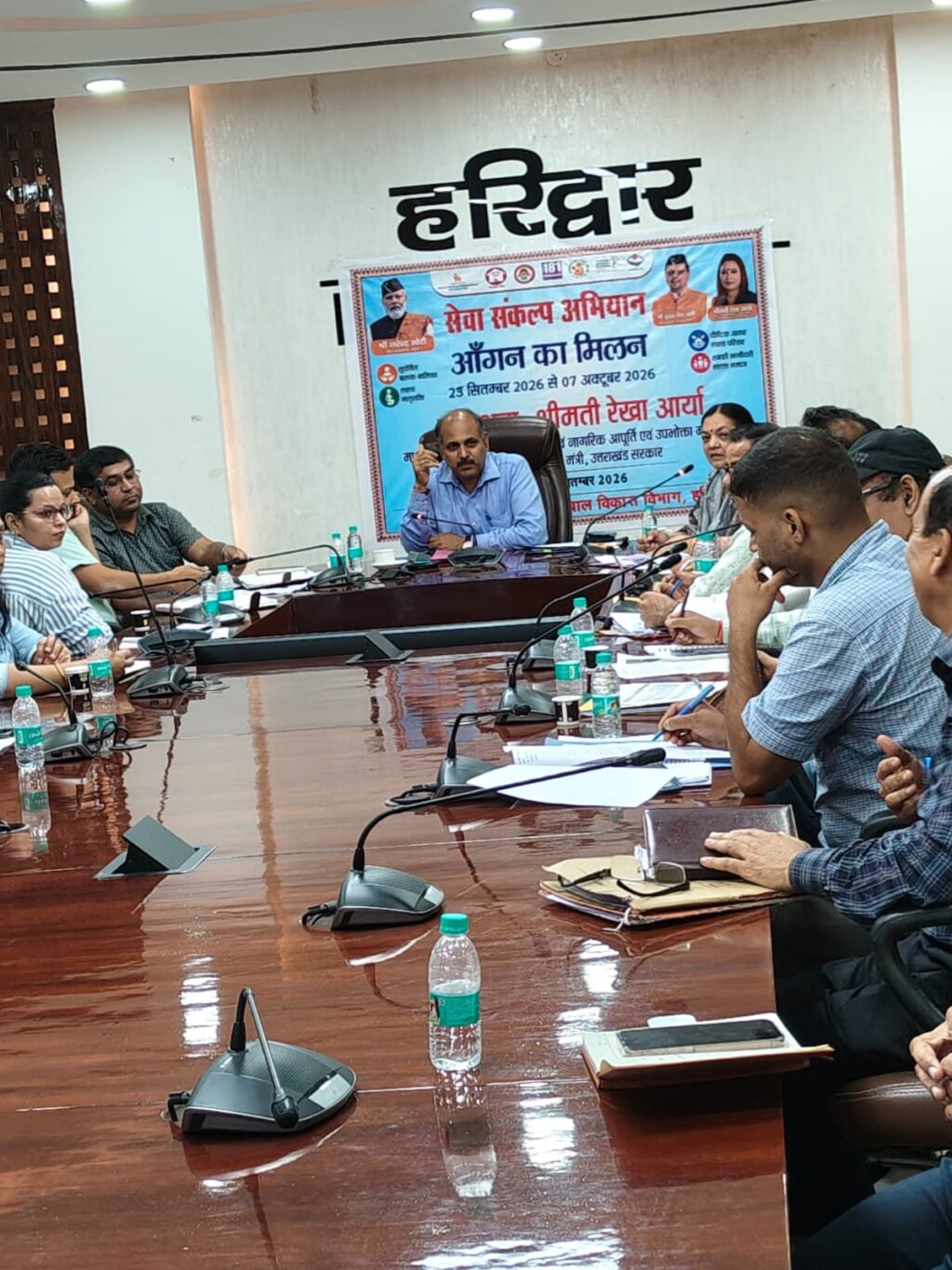 भारत-विकसित-उत्तराखंड-विजन-2047-की-समीक्षा-बैठक-आयोजित.jpg