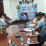 भारत-विकसित-उत्तराखंड-विजन-2047-की-समीक्षा-बैठक-आयोजित.jpg