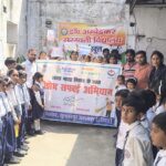 मयूर-दीक्षित-के-निर्देशन-में-स्वच्छता-ही-सेवा-2026-अभियान.jpg