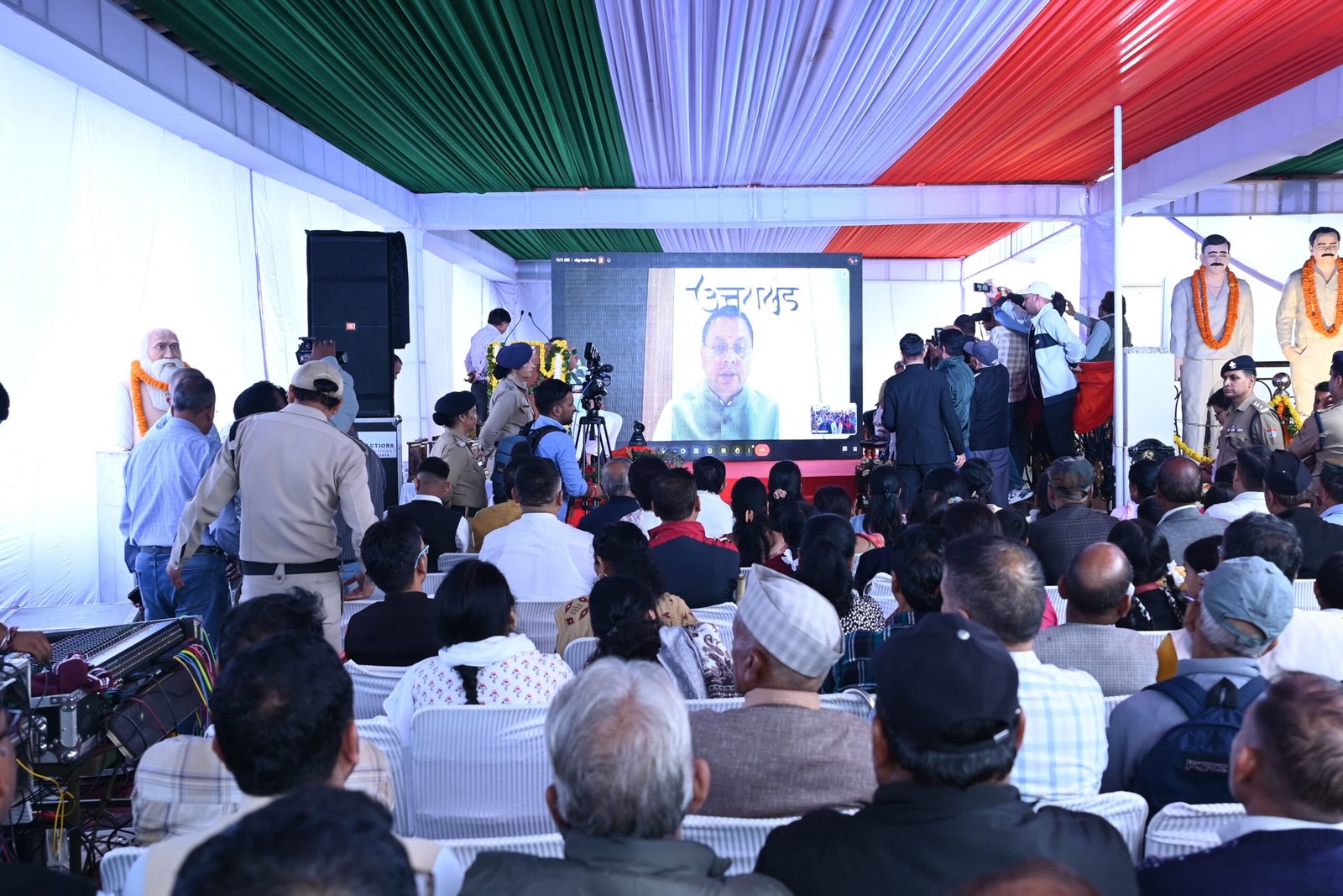 गोलीकांड के शहीद राज्य आंदोलनकारियों का बलिदान सदैव स्मरणीय