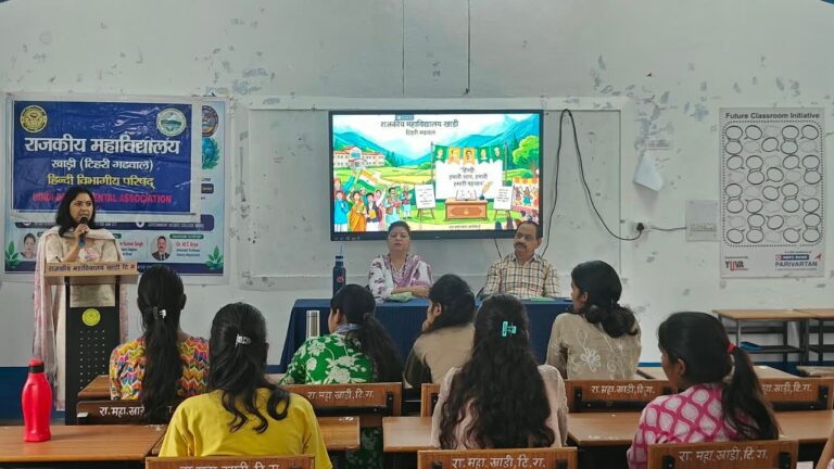 महाविद्यालय-खाड़ी-में-हिंदी-दिवस-पर-विभिन्न-प्रतियोगिताओं-का.jpeg