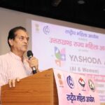 महिला-आयोग-एवं-उत्तराखण्ड-राज्य-महिला-आयोग-के-संयुक्त.jpeg