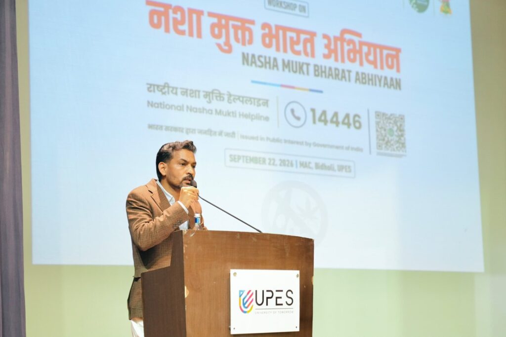 मुक्त-भारत-अभियान-के-तहत-यूपीईएस-में-छात्र-छात्राओं-को.jpg