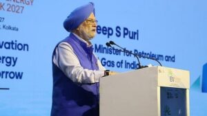 में-इंडिया-एनर्जी-वीक-2027-का-कर्टेन-रेजर.jpeg