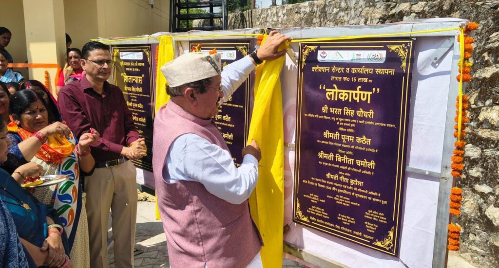 में-रीप-परियोजना-आईफैड-वित्त-सहायतितके-तहत-तीन-महत्वपूर्ण.jpg