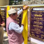 में-रीप-परियोजना-आईफैड-वित्त-सहायतितके-तहत-तीन-महत्वपूर्ण.jpg