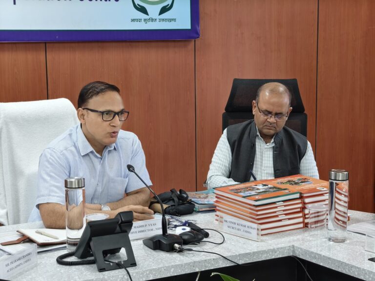 में-व्यापक-स्तर-पर-चलेंगे-आपदा-प्रबंधन-के-प्रशिक्षण.jpg