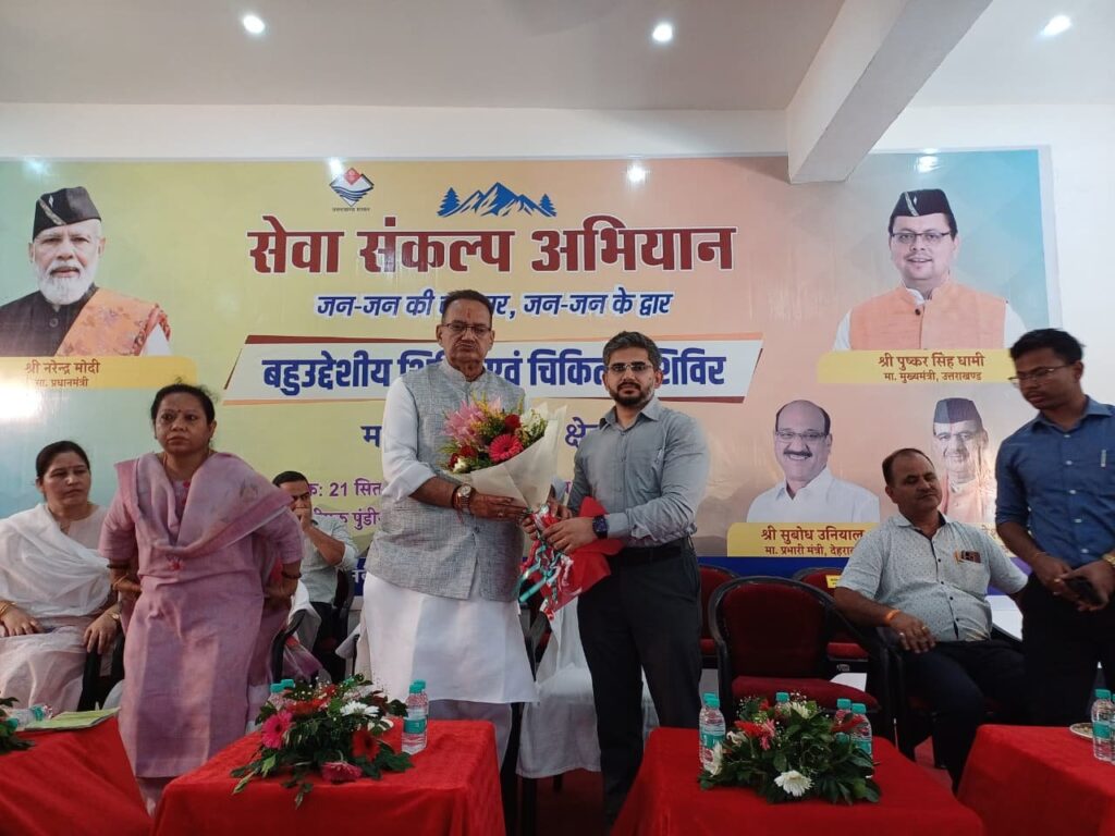 में-सेवा-संकल्प-अभियान-का-पुरकुल-गांव-से-आगाज.jpeg