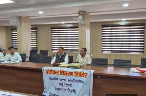 मोटर-मार्गों-से-प्रभावित-काश्तकारों-के-प्रतिकर-भुगतान-को.jpg