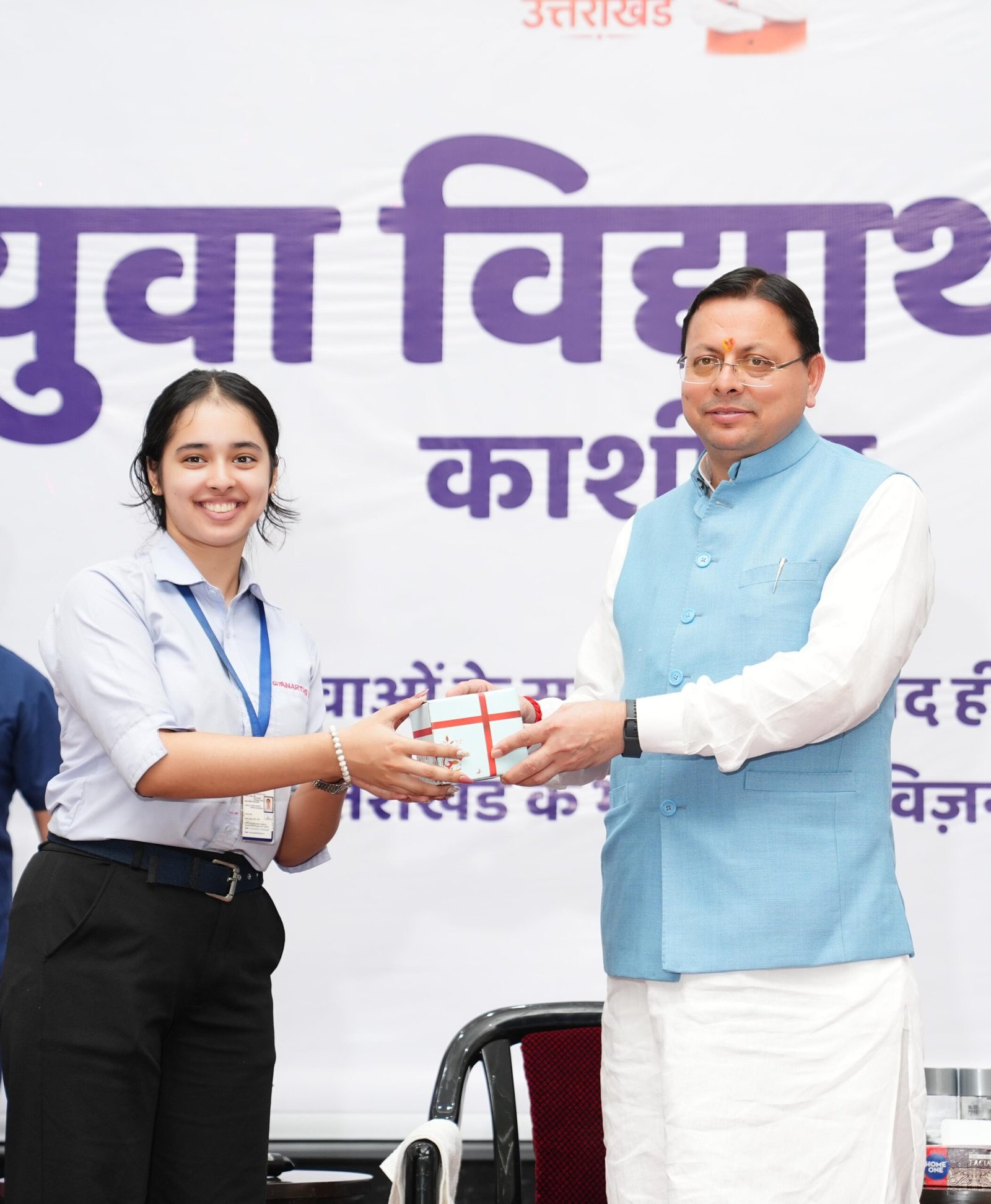 युवाओं को राज्य में ही मिलेंगे रोजगार और शिक्षा के अवसर,पलायन रोकने पर सरकार का जोर 2 को राज्य में ही मिलेंगे रोजगार और शिक्षा के