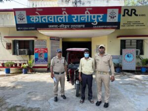 रिक्शा-चोरी-का-कोतवाली-रानीपुर-ने-किया-पर्दाफाश-चोरी-का.jpg