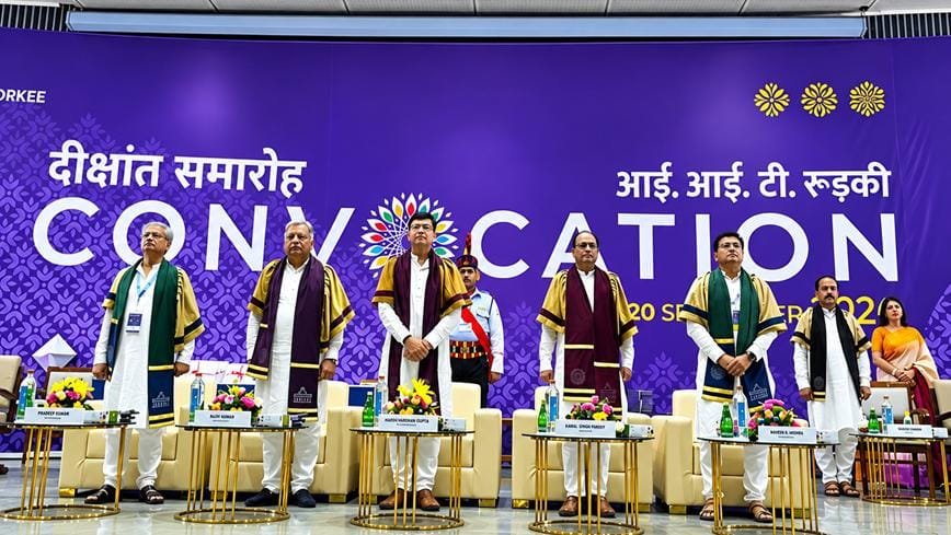 रुड़की-दीक्षांत-समारोह-2026-में-उच्च-शिक्षा-शोध-और.jpeg