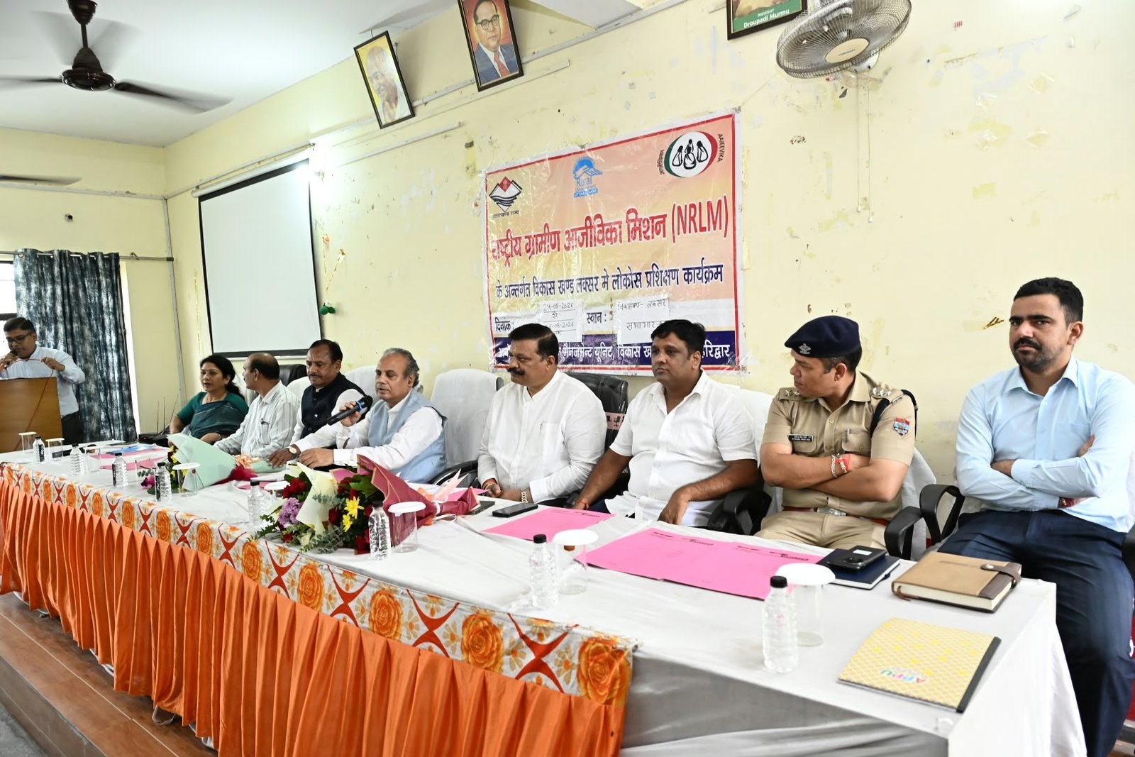 में आपदा प्रबंधन समीक्षा बैठक सम्पन्न उपाध्यक्ष विनय रुहेला