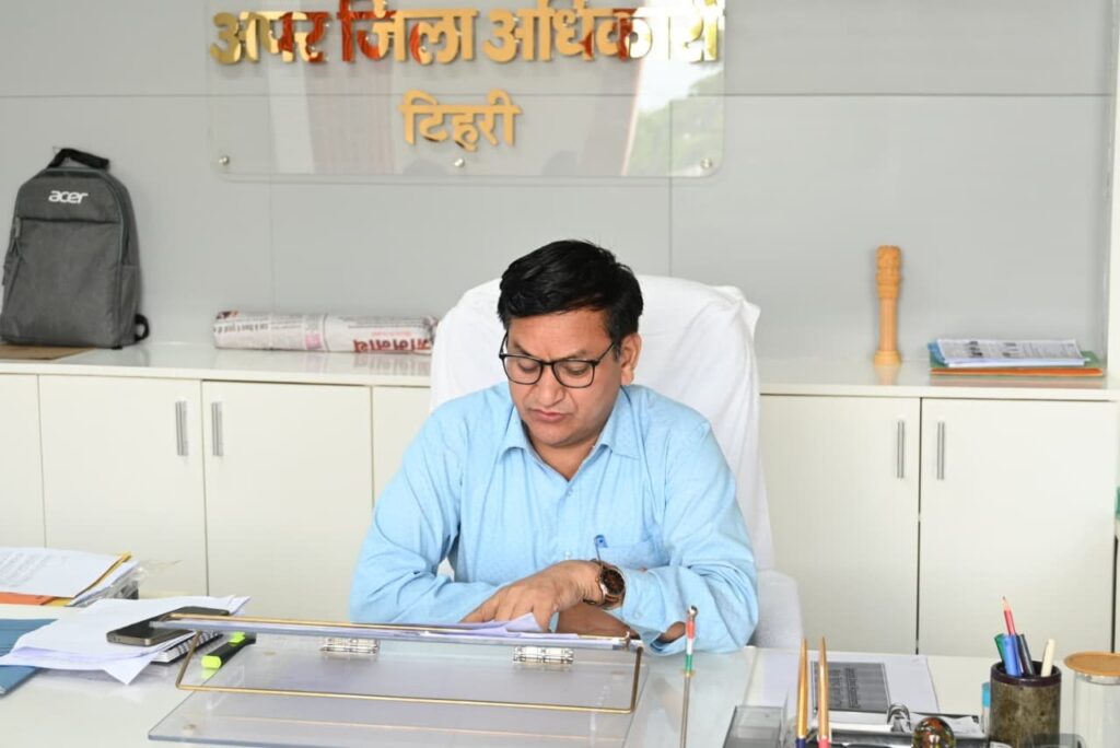 वसूली-को-लेकर-प्रशासन-सख्त-20-सहकारी-समितियों-के.jpeg