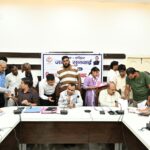 वासियों-की-समस्याओं-को-त्वरित-निस्तारण-के-उदेश्य-से.jpeg