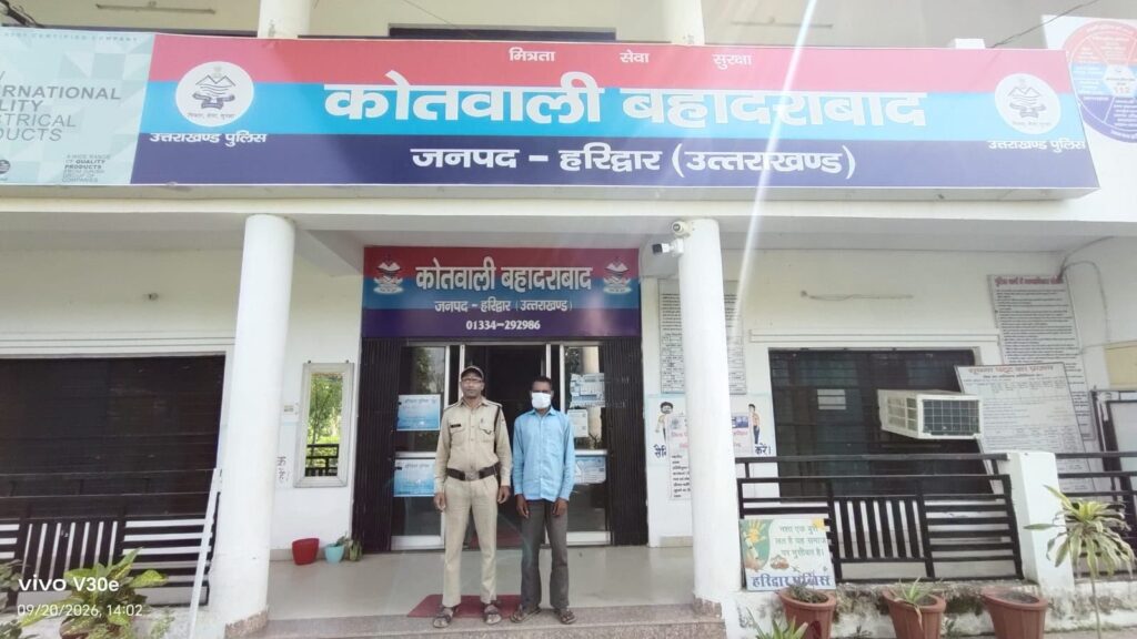 व्यवस्था-भंग-करने-पर-हरिद्वार-पुलिस-की-कार्रवाई.jpeg
