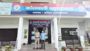 व्यवस्था-भंग-करने-पर-हरिद्वार-पुलिस-की-कार्रवाई.jpeg