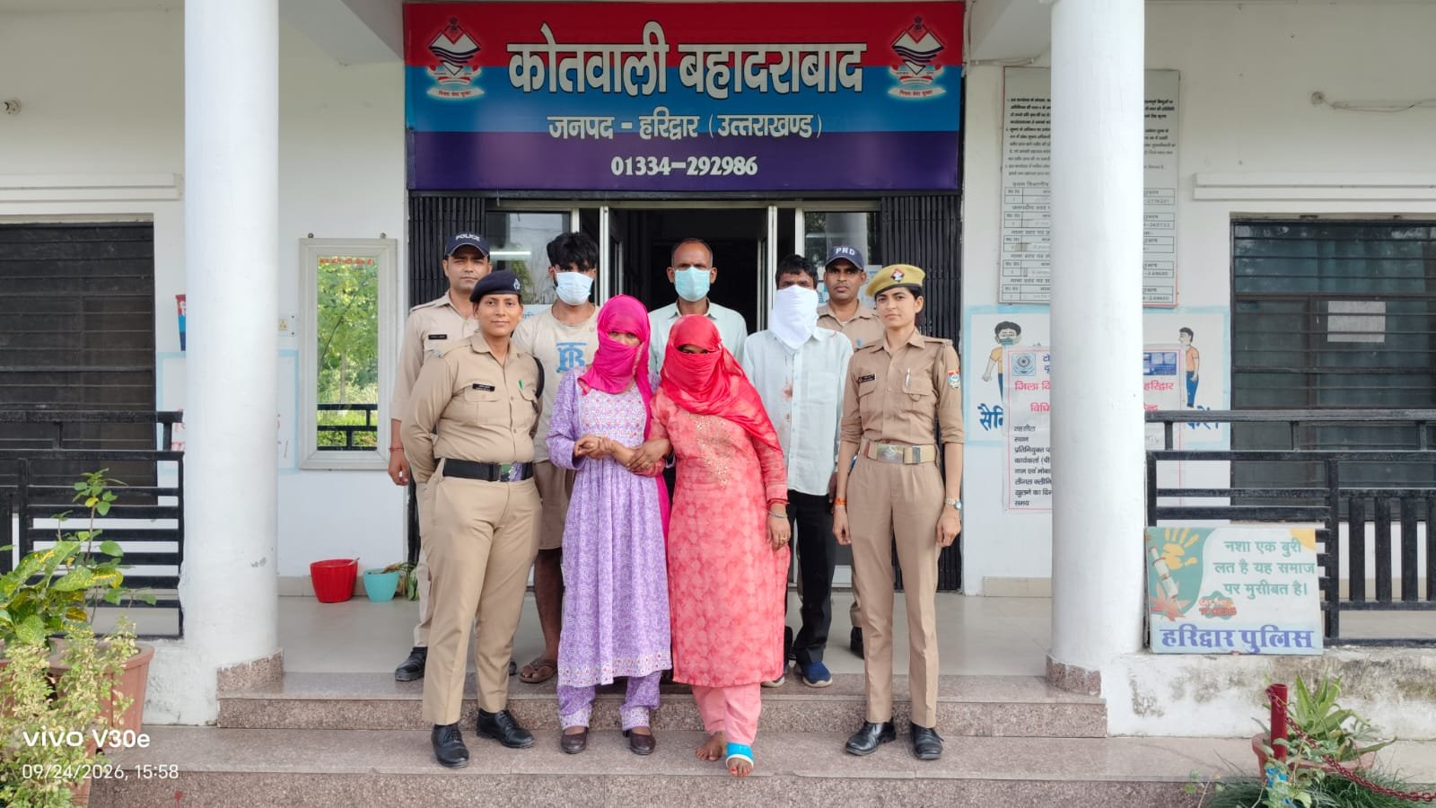 कर ठगी करने वाली लुटेरी दुल्हन व उसके साथियों