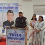 श्री-नरेन्x200dद्र-मोदी-के-मार्गदर्शन-व-मुख्यमंत्री-श्री-पुष्कर.jpg