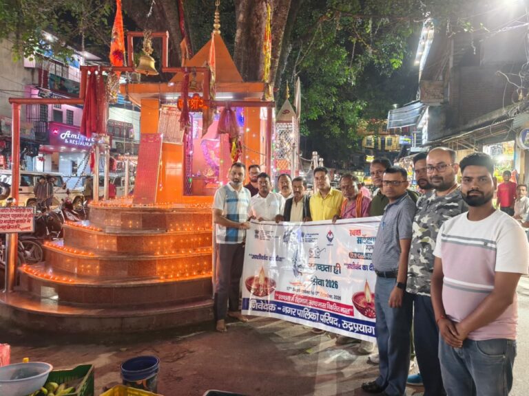 संकल्प-अभियान-के-तहत-जनपदभर-में-भव्य-रूप-से.jpeg