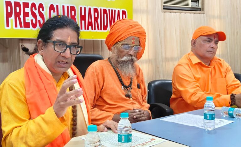 संत-महासभा-एवं-हिंदू-महासभा-ने-की-हिंदू-हितों.jpg