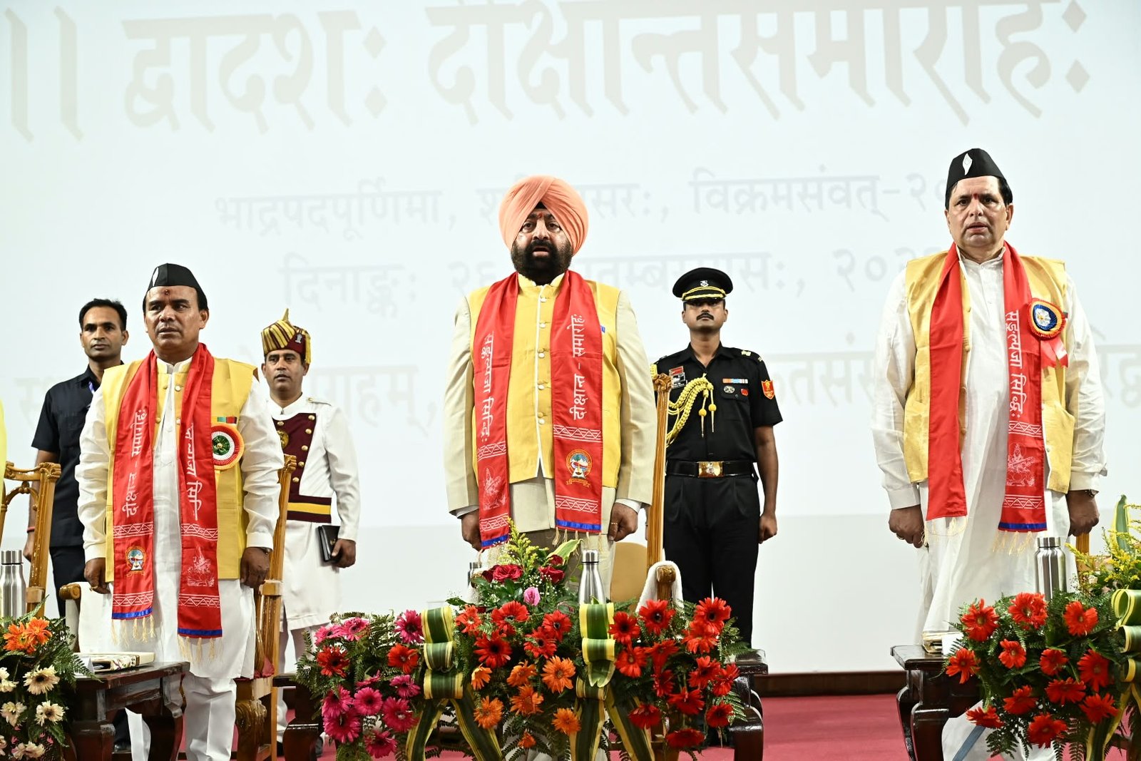 को नई तकनीक शोध और नवाचार से जोड़ने की