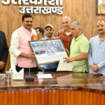 सचिव-ने-कलेक्ट्रेट-सभागार-में-की-जिलास्तरीय-समीक्षा-बैठक.jpeg