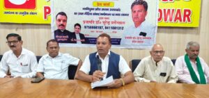 समाज-के-नवनियुक्त-प्रदेश-अध्यक्ष-का-स्वागत-समाजहित-की.jpg