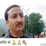 सूचना-अधिकारी-नैनीताल-श्री-गिरिजा-शंकर-जोशी-के-आकस्मिक.jpeg