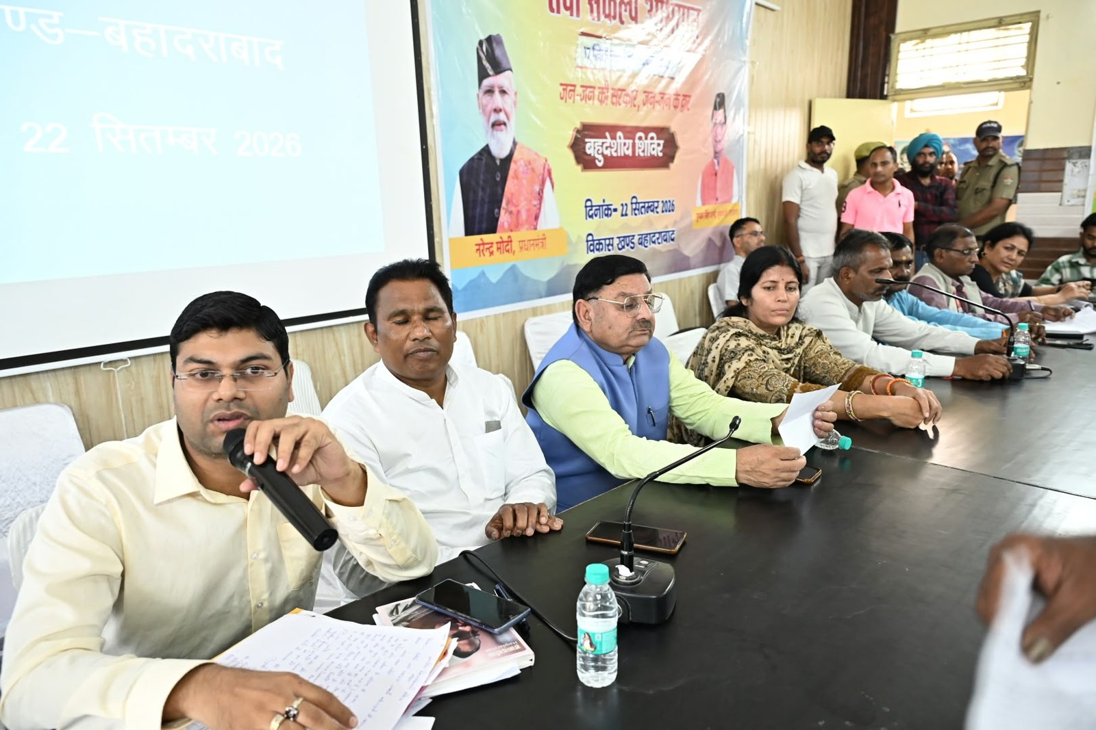 सेवा संकल्प अभियान के तहत जन-जन की सरकार जन-जन के द्वार कार्यक्रम के अंतर्गत बहादराबाद में बहुउद्देशीय शिविर आयोजित 2 संकल्प अभियान के तहत जन जन की सरकार जन जन के