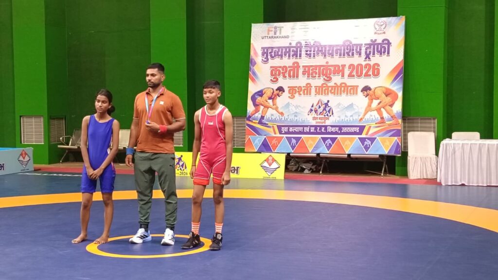 स्तरीय-मुख्यमंत्री-चैम्पियनशिप-ट्रॉफी-खेल-महाकुंभ-2026–27-के-अंतर्गत.jpg