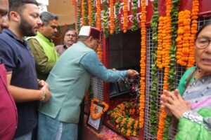 स्थल-पर-दी-मसूरी-गोलीकांड-के-अमर-शहीदों-को.jpg