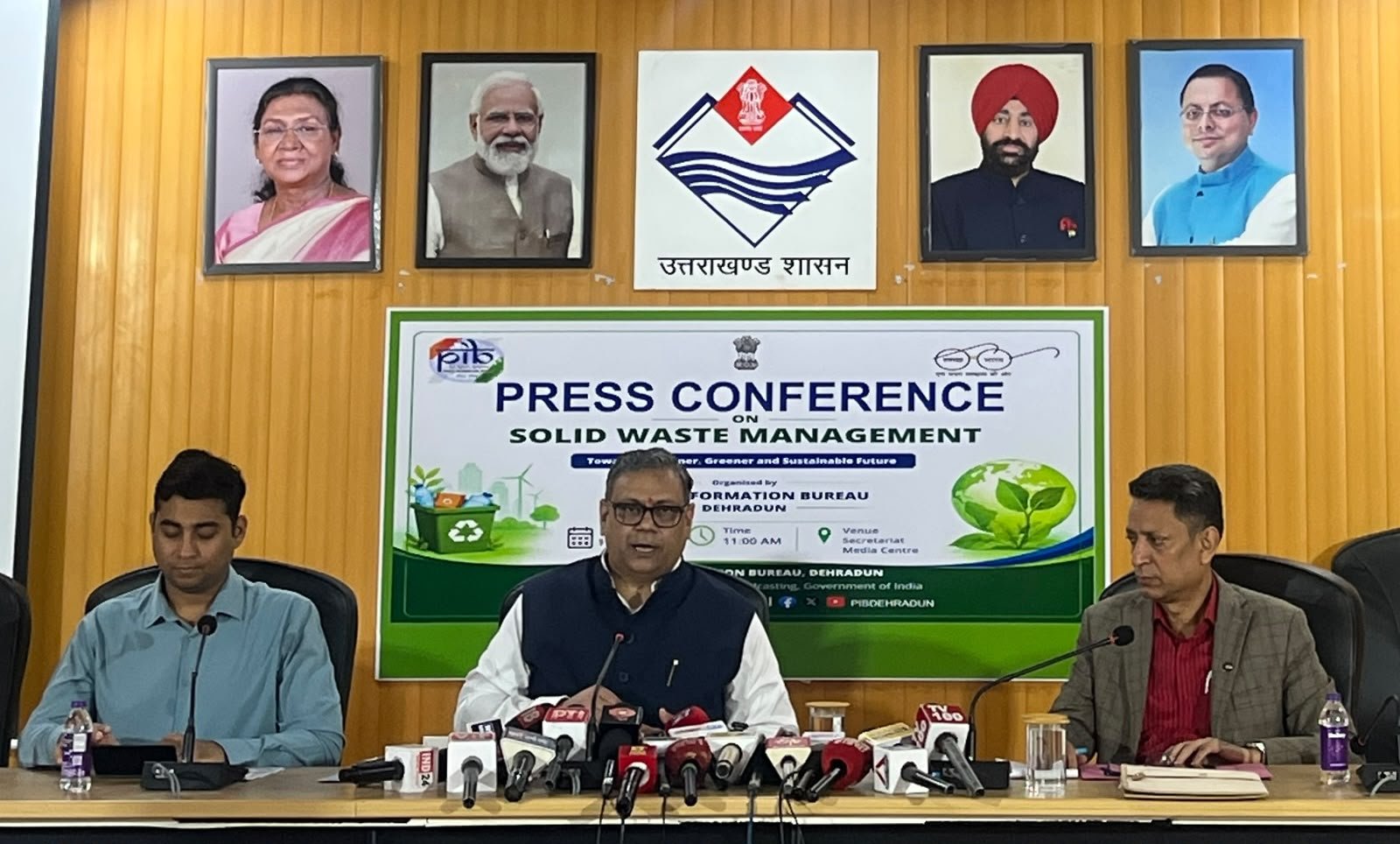 स्वच्छ एवं कचरा-मुक्त उत्तराखंड की दिशा में मजबूत पहल, नए नियमों के क्रियान्वयन पर जोर 2 एवं कचरा मुक्त उत्तराखंड की दिशा में मजबूत पहल नए