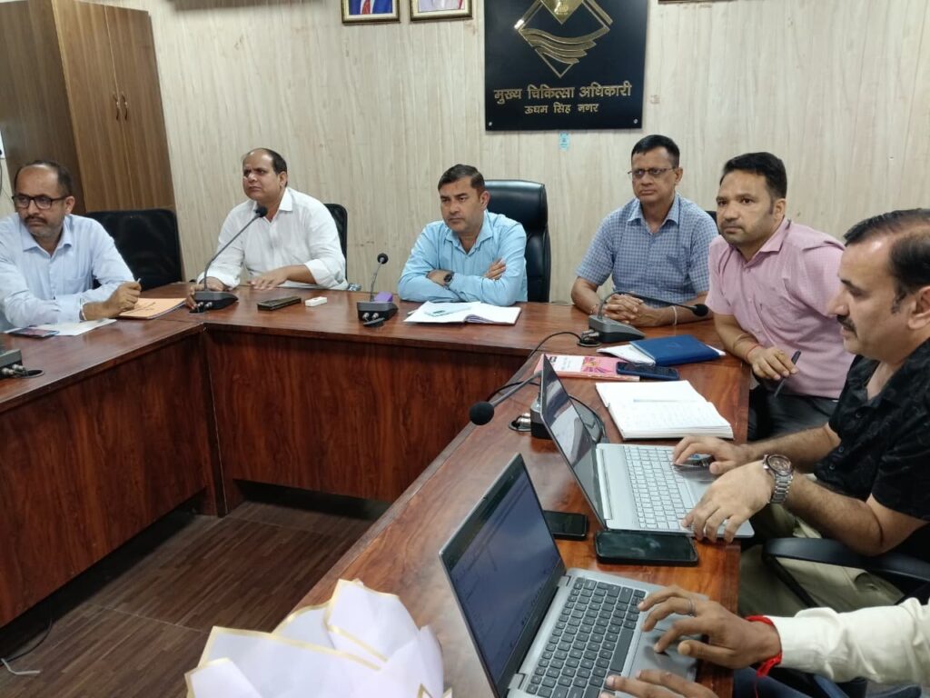 स्वास्थ्य-मिशन-के-अंतर्गत-संचालित-कार्यक्रमों-की-समीक्षा-बैठक.jpeg