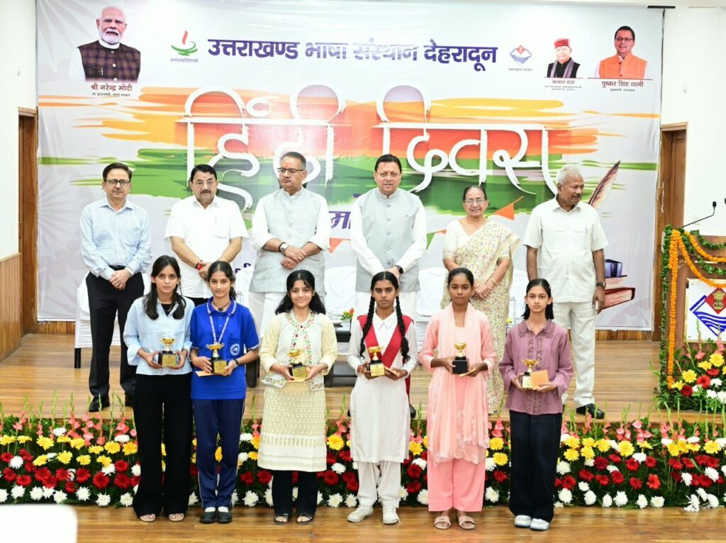 हमारी-राष्ट्रीय-चेतना-और-सांस्कृतिक-पहचान-की-सशक्त-अभिव्यक्ति.jpeg