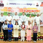 हमारी-राष्ट्रीय-चेतना-और-सांस्कृतिक-पहचान-की-सशक्त-अभिव्यक्ति.jpeg