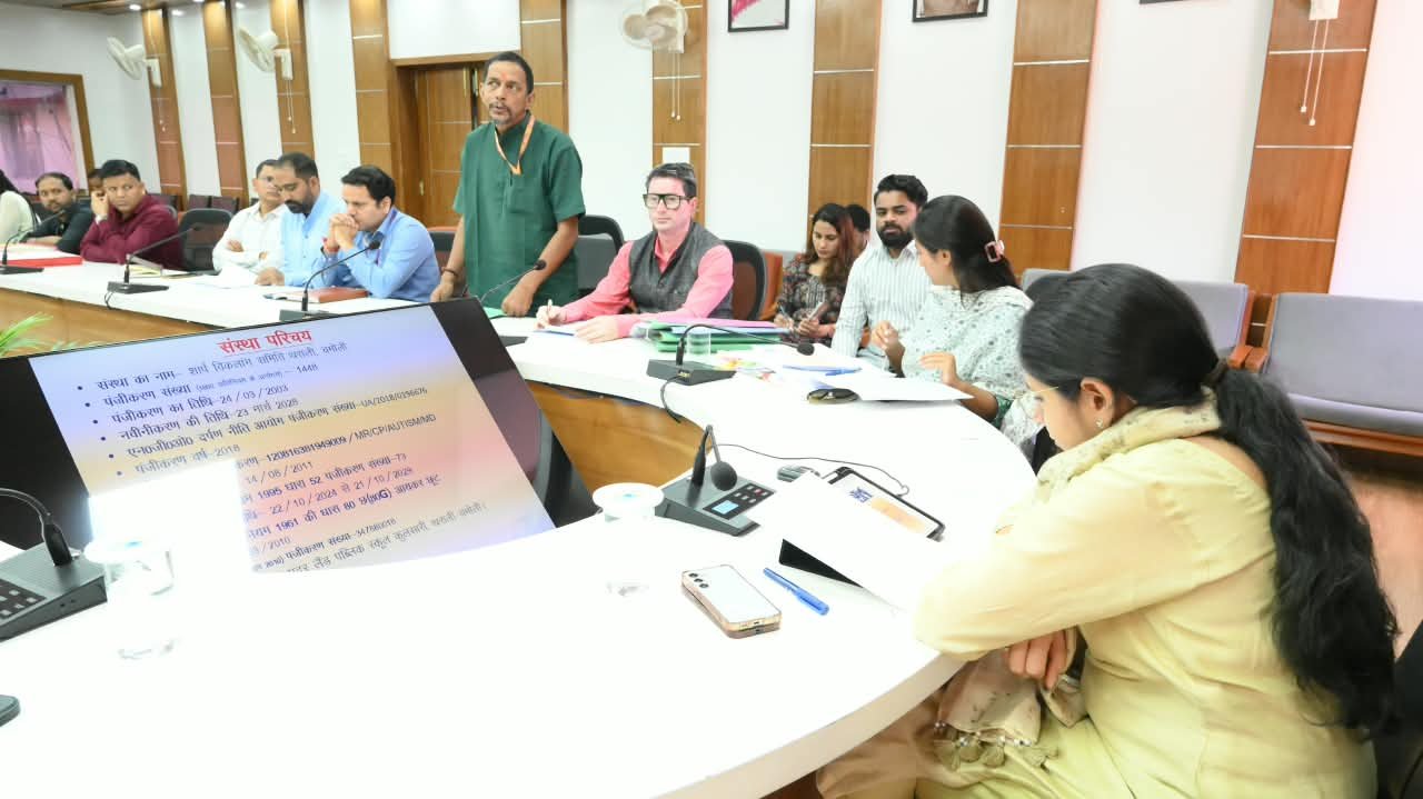 के सशक्तीकरण को मिलेगा नया आधार जिला दिव्यांग पुनर्वास