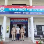 112-की-सूचना-पर-तत्काल-मौके-पर-पहुँची-पुलिस.jpeg